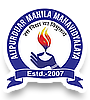 Alipurduar Mahila Mahavidyalaya